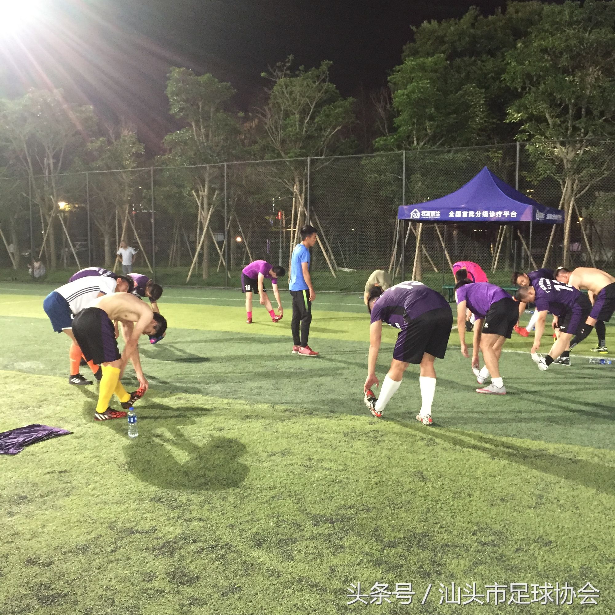 汕头市足球裁判,汕头足球裁判