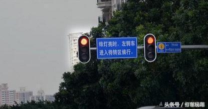 记住这五个交通标志路上更安全,注意扣分最多的九大交通标志