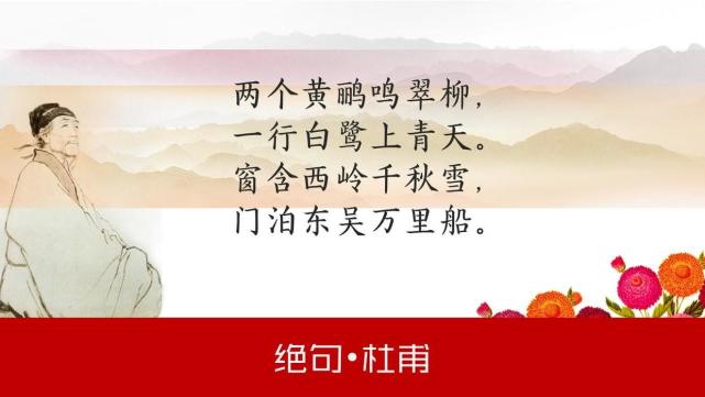 思维导图背诵古诗词,思维导图记忆古诗词