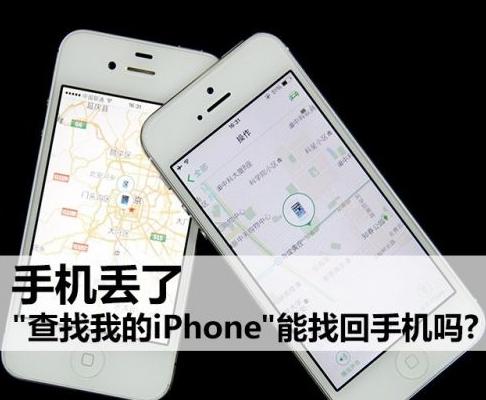 这才是iphone的正确打开方式,这才是iphone该有的样子