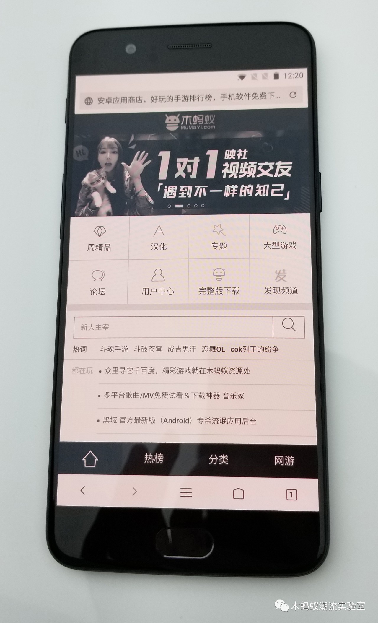 一加5评测拍照,一加5详细解析