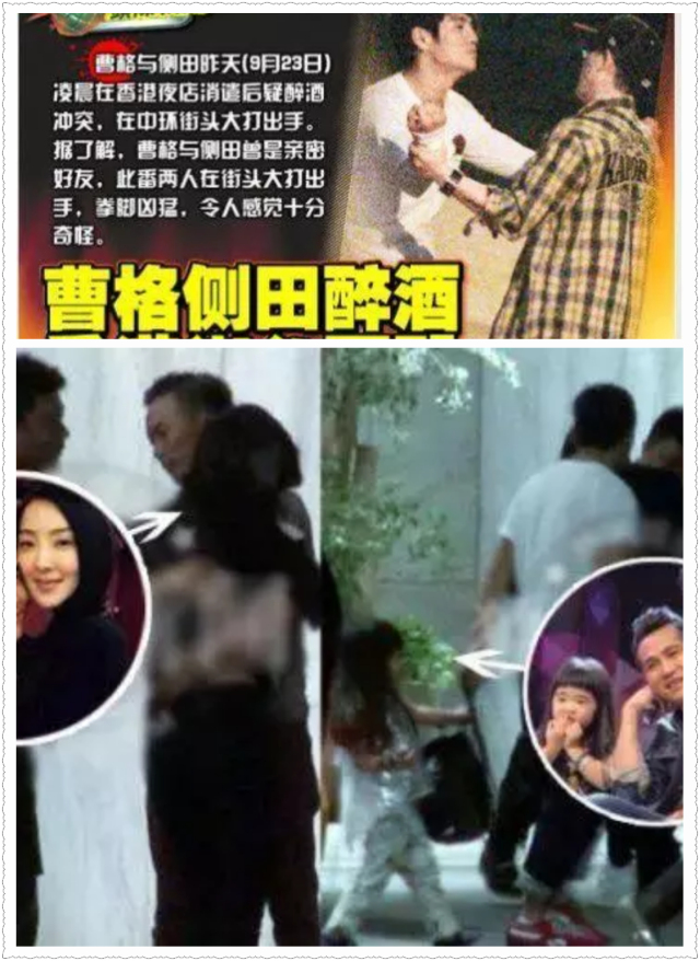 邓紫棋被反锁在厕所，何炅曾在节目中全程叫错陈冠希的名字，明星都有什么尴尬事？