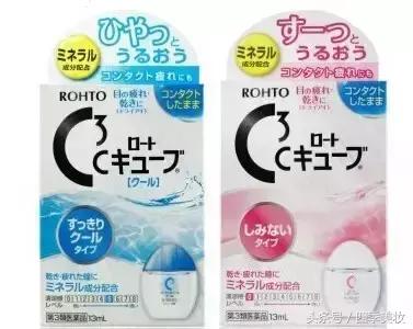 小直径的美瞳显高级,美瞳直径怎么选自然