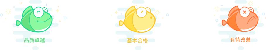 小鱼bb霜,bb霜大致所含的成分