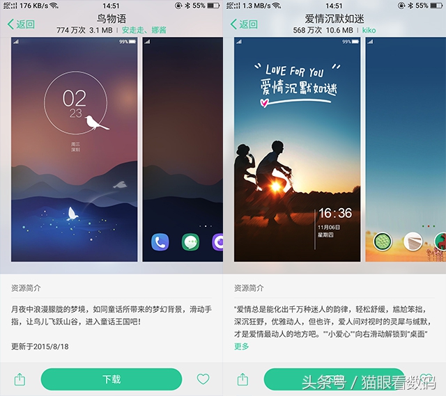 oppor11s测评玩王者荣耀,oppor11手机怎么样值得入手吗