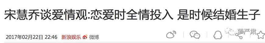 宋仲基宋慧乔白天揽腰秀甜蜜,宋仲基宋慧乔甜蜜太阳后裔