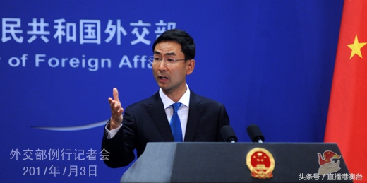 印军越界如何“法办”？