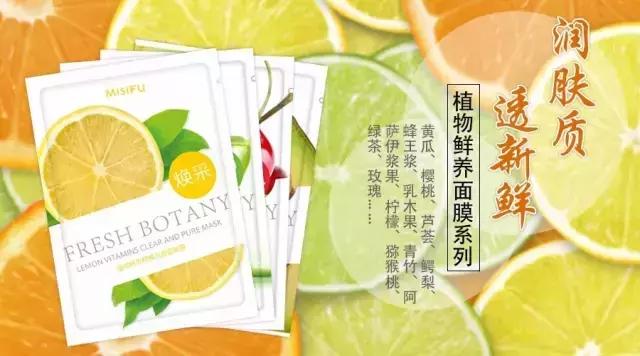 看这里!女神的夏日购买攻略