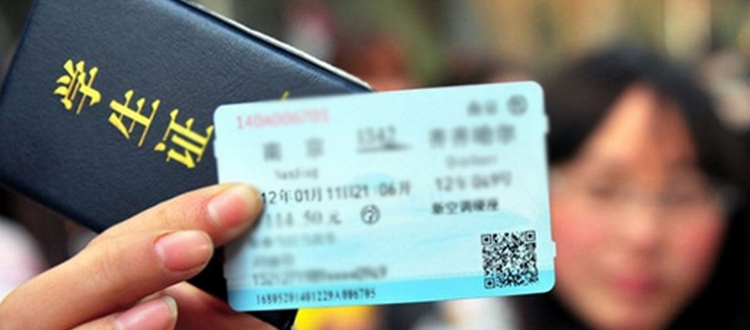 去火车售票点是确定能买到票的吗,去火车票代售点买票有服务费