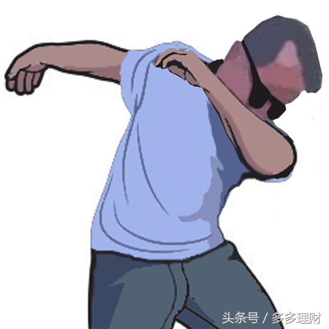 完整版多多理财,多多理财新手