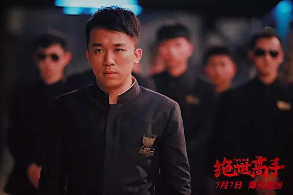 郭采洁小时代评分,郭采洁成名前