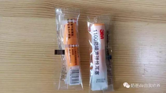 儿童学架子鼓需要准备什么乐器,儿童可以学的乐器架子鼓