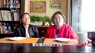 不公平的女人,不公平的女生