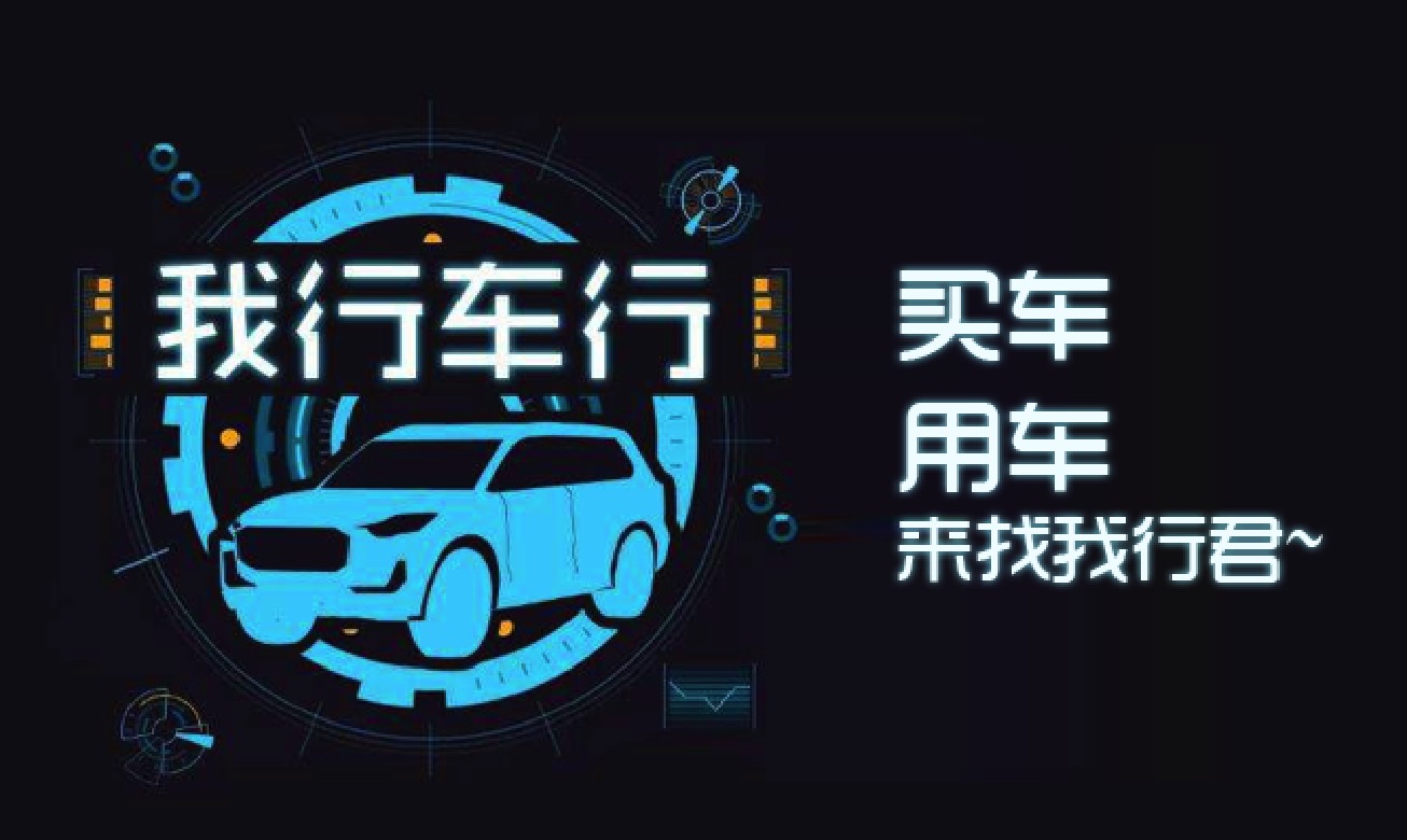 宝马共享汽车怎么用,宝马和共享汽车