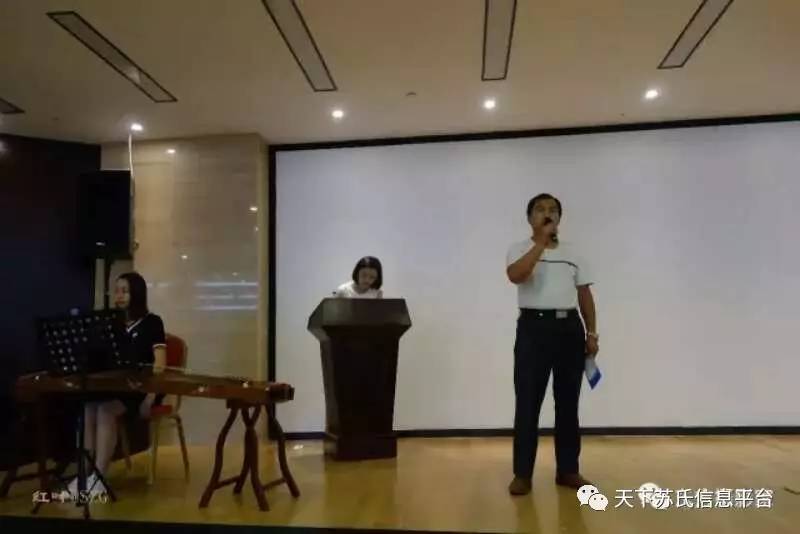 甘棠书院百可园诗社赢贝金融互联网平台联合举办诗人媒体见面会