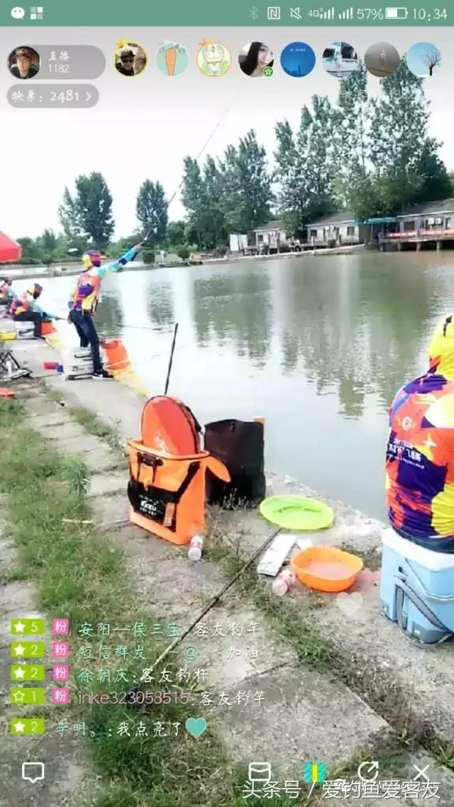 擒大鱼视频完整版,抓获大鱼的视频