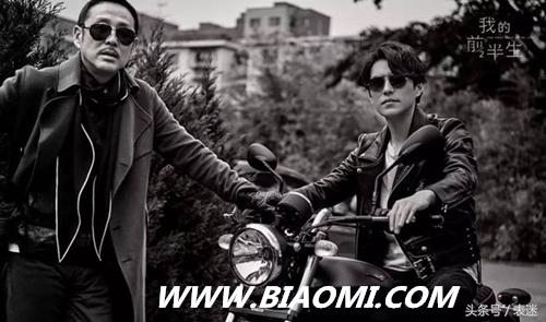 我的前半生贺涵的手表多少钱 (我的前半生贺函带的手表多少钱)