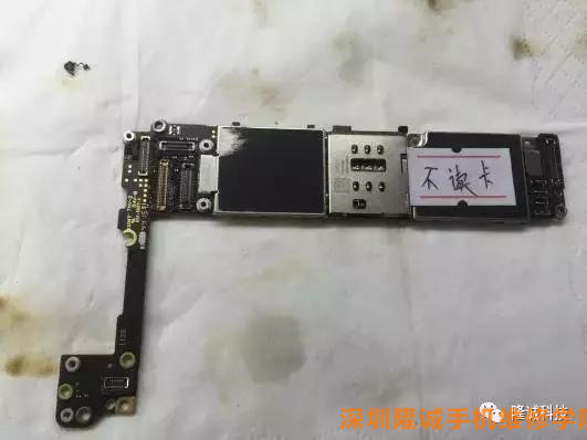 苹果6splus卡槽松动不读卡,苹果6s不读卡怎么回事