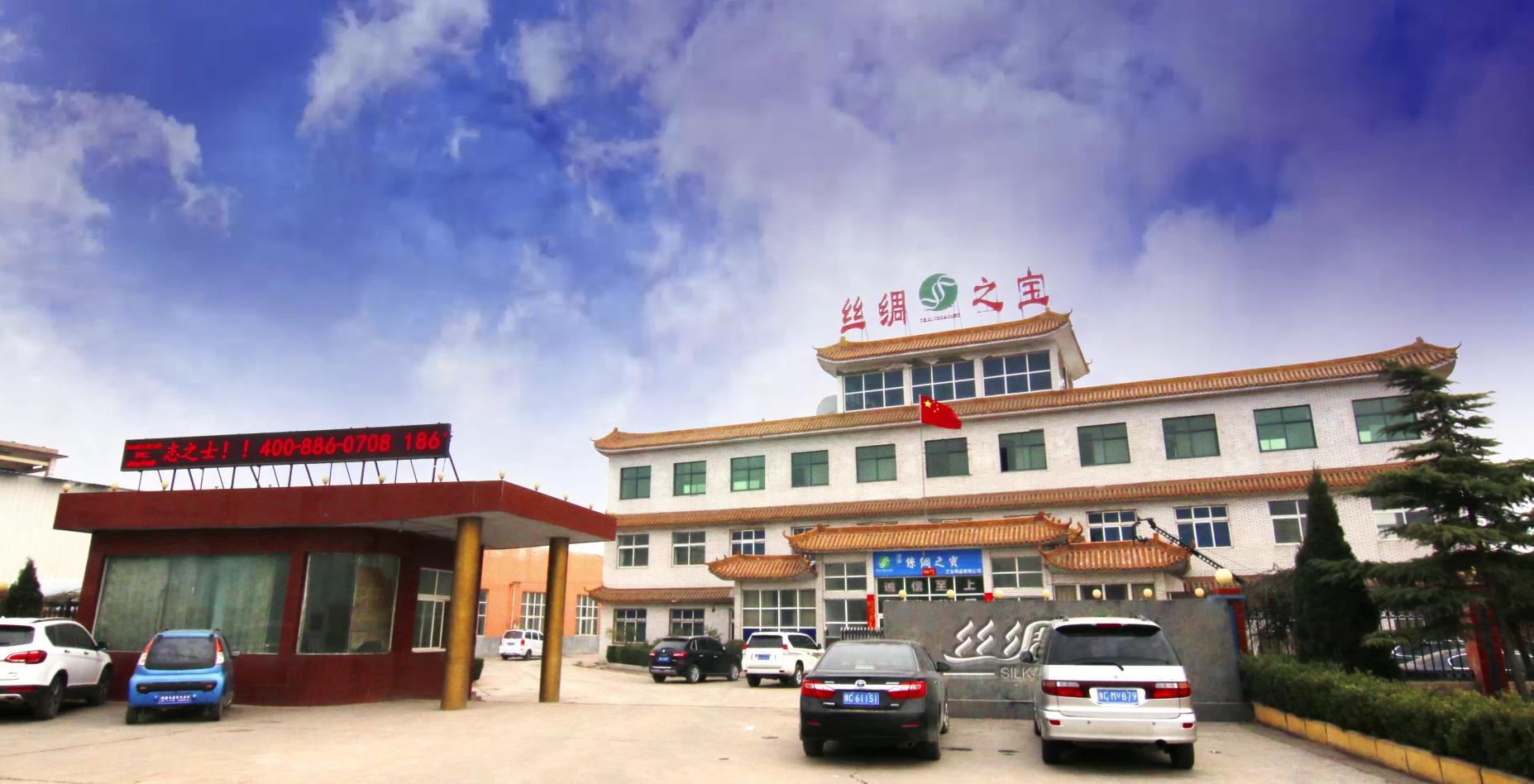 击碎卫生巾用品行业种种谣言、误读、误传、误导