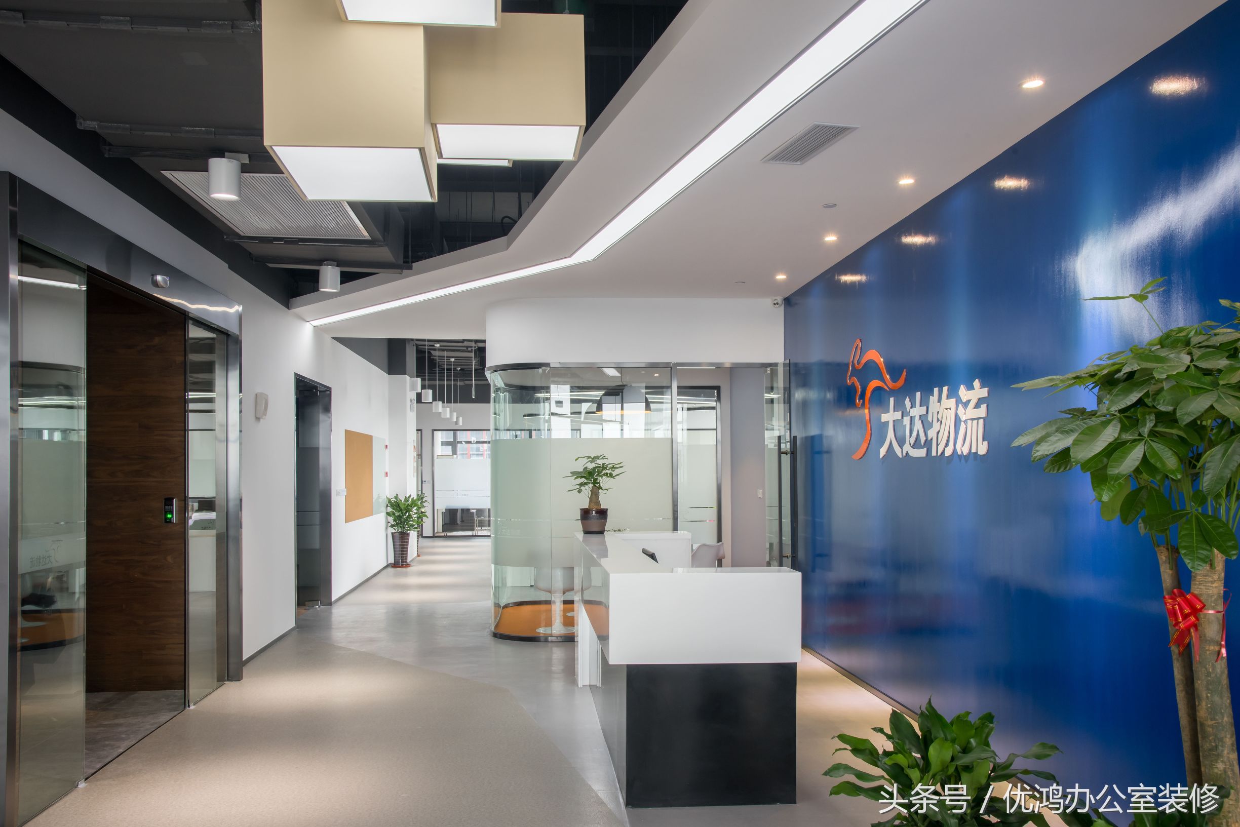 物流公司设计——在共享的办公环境*共中**创未来！