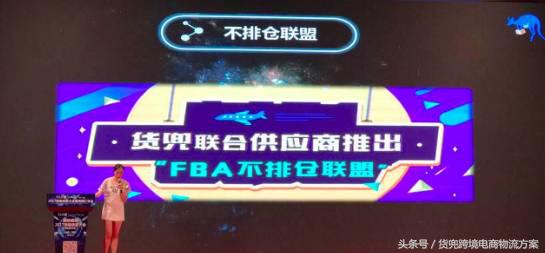 物流降成本的六个方法,货运物流行业怎么节省成本