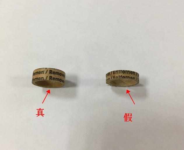 怎么看lamy钢笔是不是真的,lamy钢笔辨别真伪6个技巧