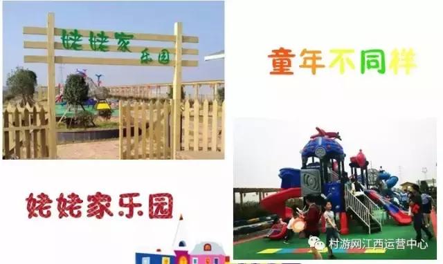 南昌玛雅水上乐园深水区有吗,南昌水上乐园玛雅乐园门票多少钱