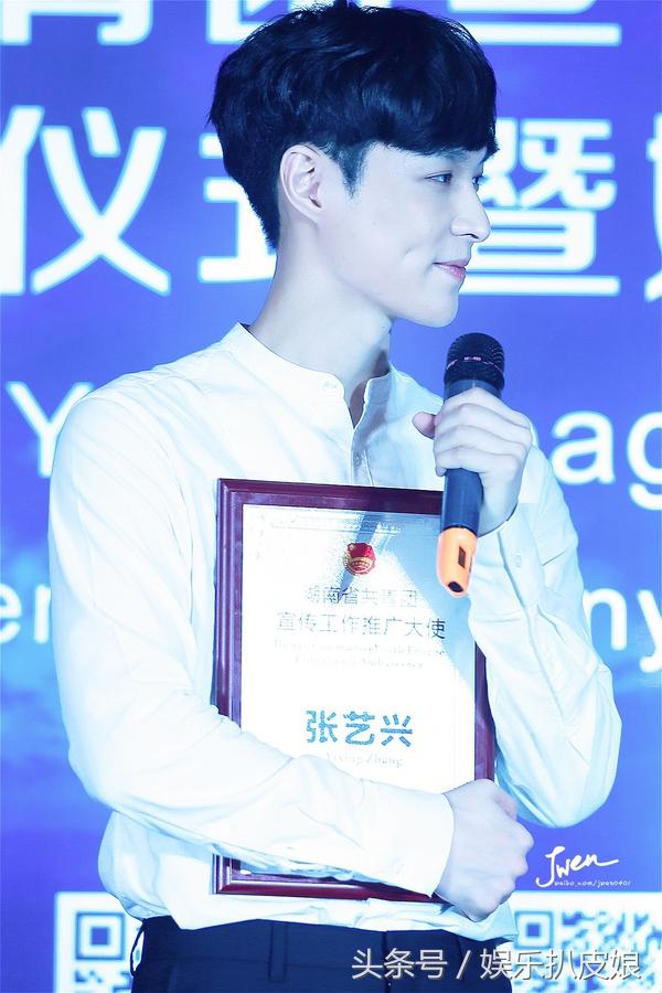 张艺兴到底有多励志,张艺兴励志出道史