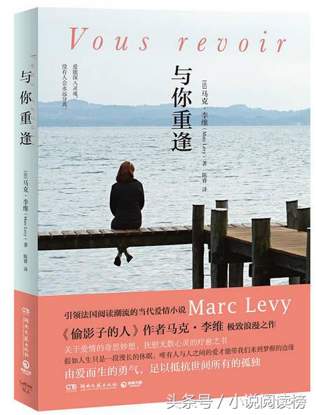 九本现代言情小说,九本甜文小说