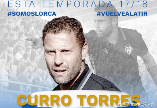 张玉宁转会新消息,德甲冬季转会张玉宁