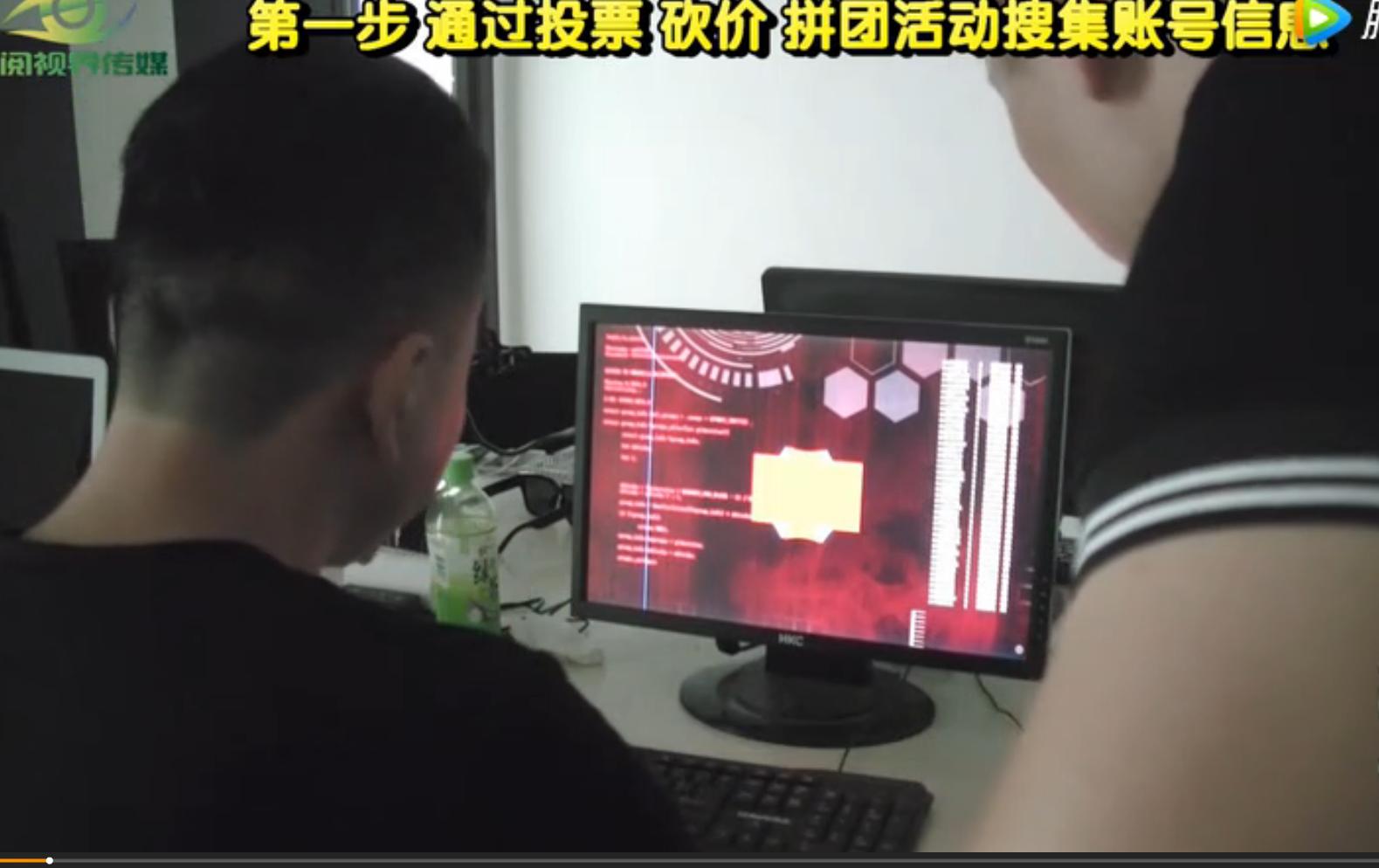 借用微信号诈骗 (借用微信号的诈骗)