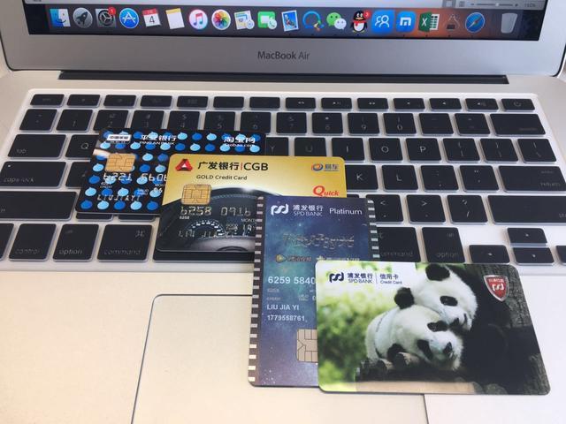 申请哪个银行的信用卡都被拒绝了,多家银行申请信用卡被秒拒怎么办