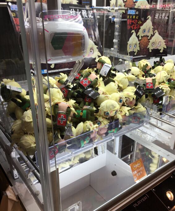 动画业界要完？来了秋叶原你就知道根本不这么一回事！