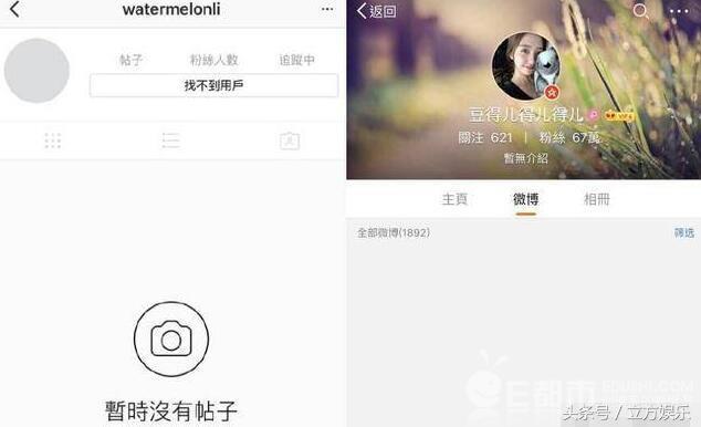 王思聪豆得儿牵手散步,王思聪与豆得儿分开了没有