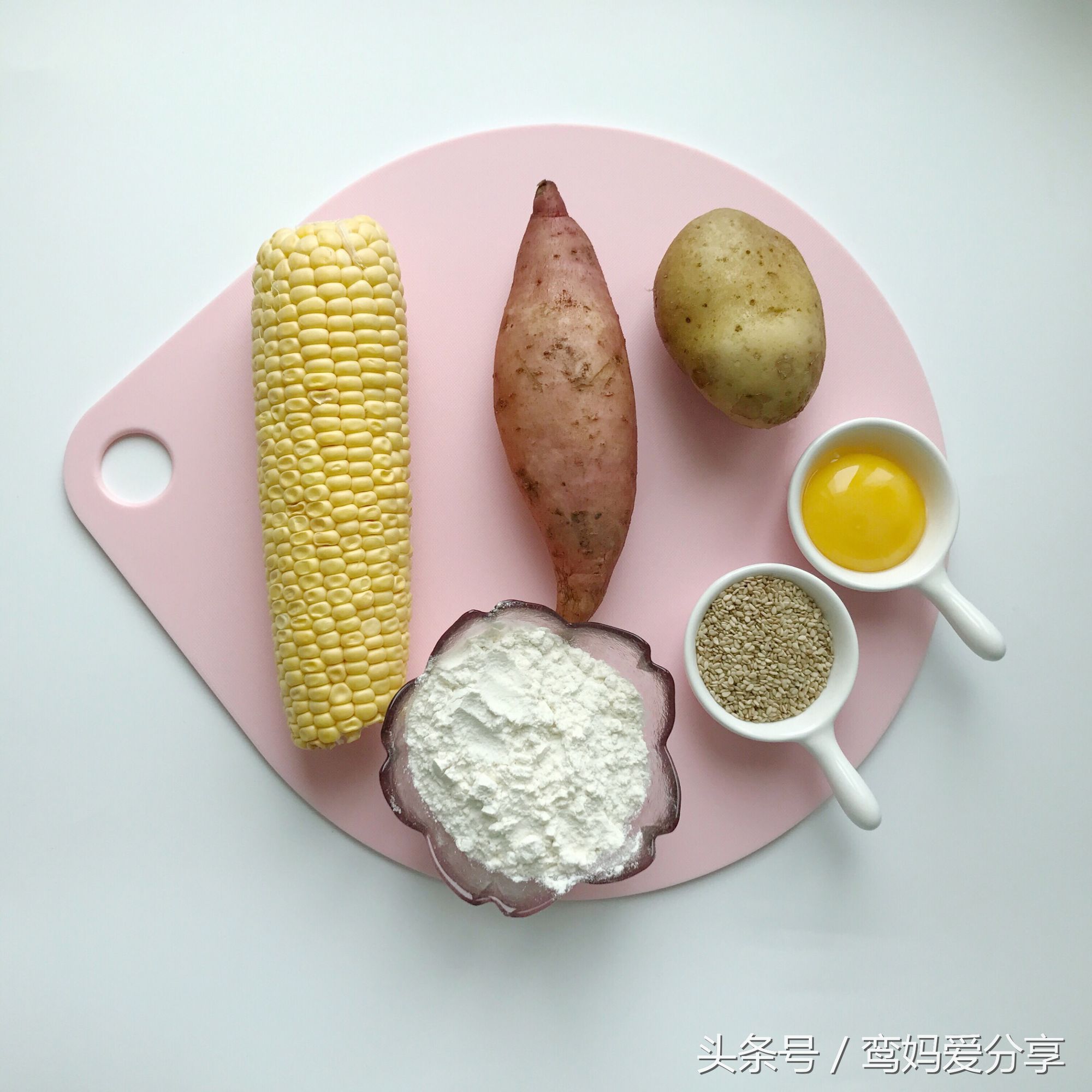 宝宝辅食土豆蔬菜饼防便秘,宝宝通便辅食玉米鸡蛋饼