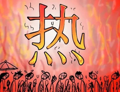 威海雪后现绝美冬景,威海最漂亮的雾