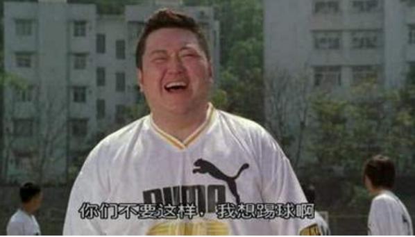 周星驰少林足球演员,少林足球演员现状