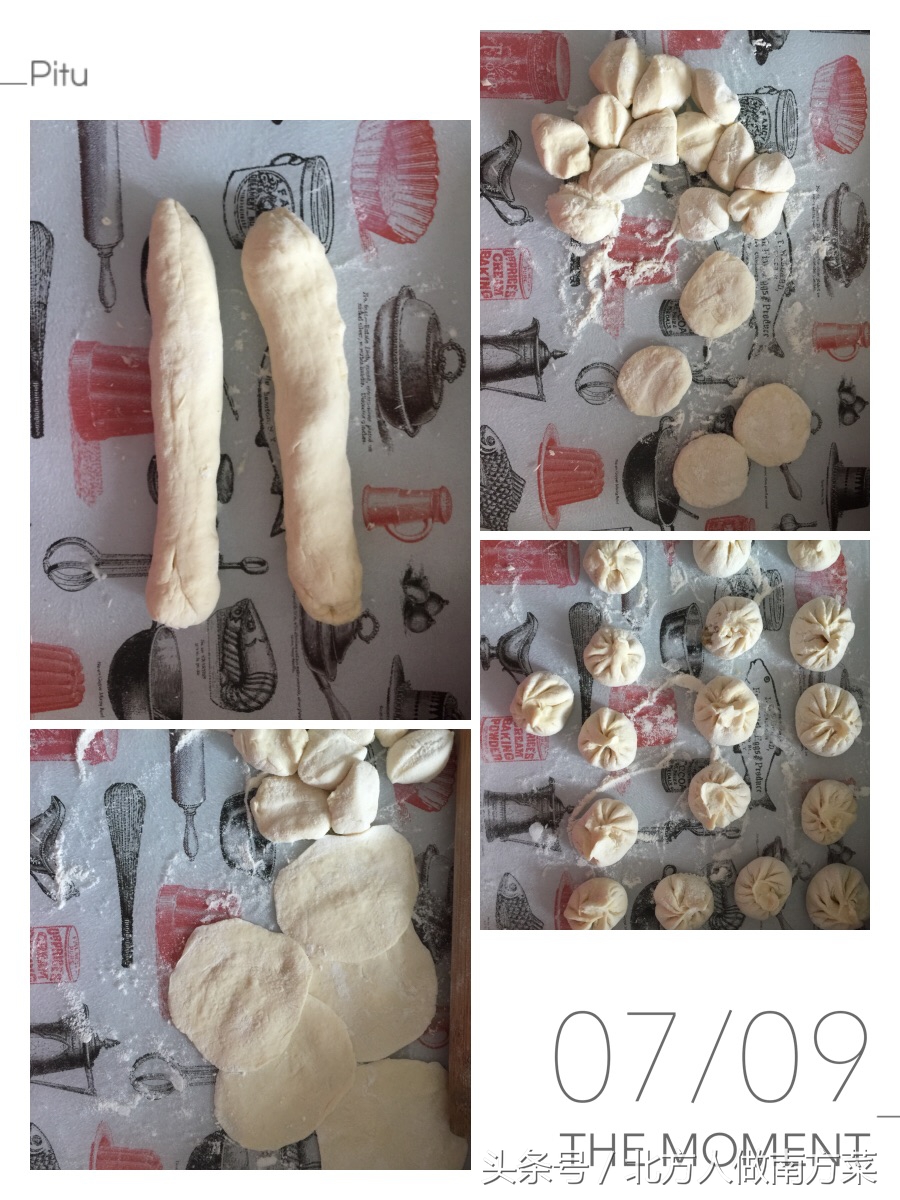 外面小笼包要6元一笼，周末自己在家动手做，好吃又实惠，一口气吃了十来个