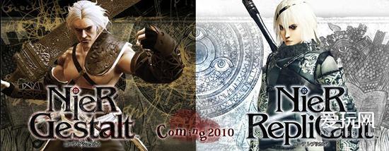 颓废、悲观、自卑:横尾太郎的人生三周目