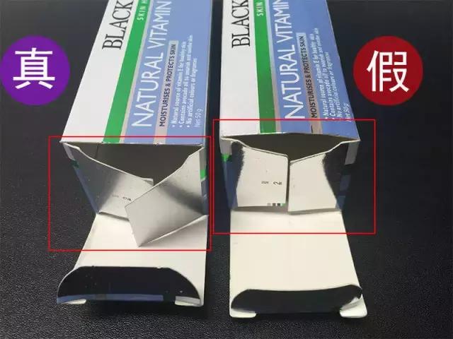 冰凝面霜真假鉴别,冰冰霜怎么辨别真伪