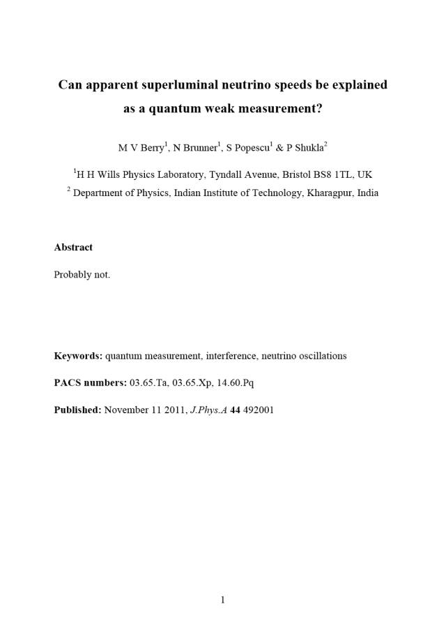 有关物理的经典论文,物理小论文初二300字