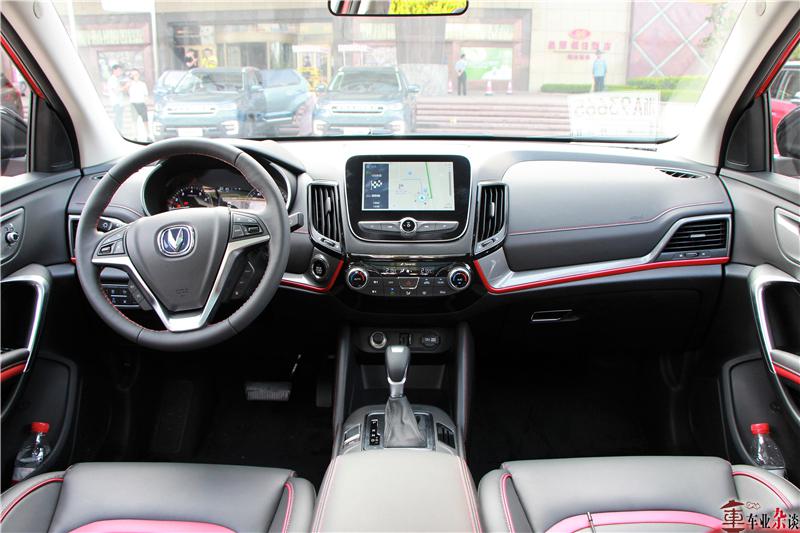 如何提升体验感？长安CS55告诉你，这需要整体性思维！