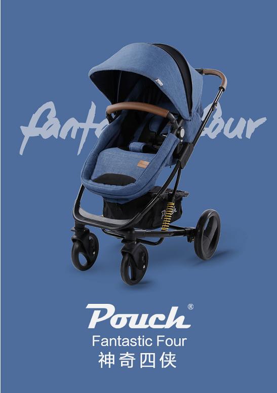 婴儿车该如何挑选,婴儿车该如何选