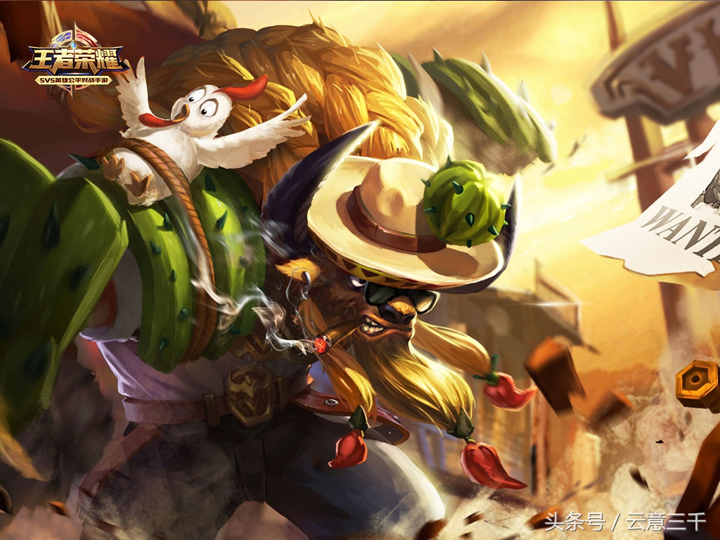 王者荣耀12星座对应的英雄,王者荣耀12星座的本命英雄