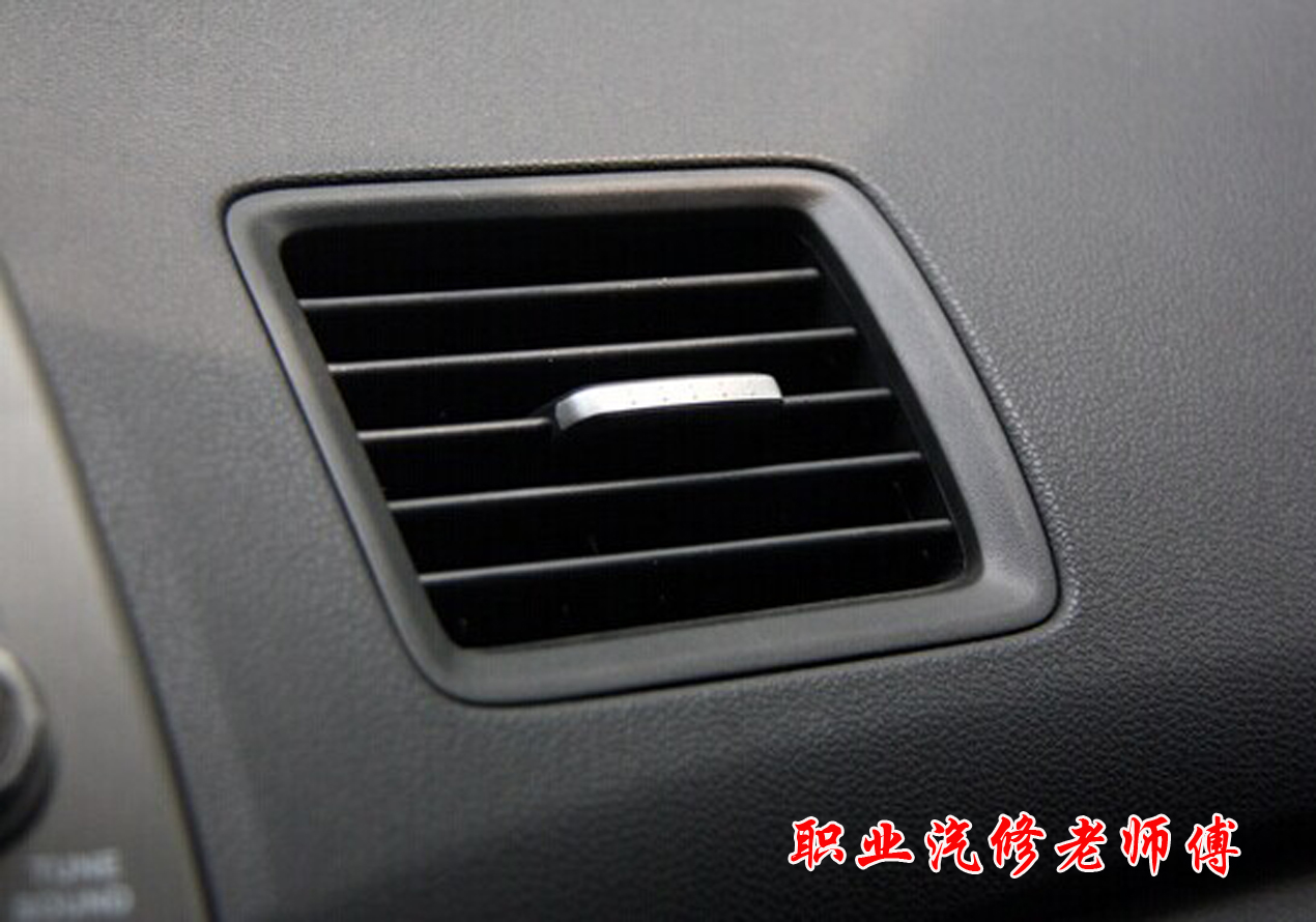 本田思域怠速排气管噗噗噗的响,本田思域启动出现滋声