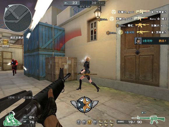 穿越火线s2手册最值得入手的武器,穿越火线曾经那些好看的剧情视频