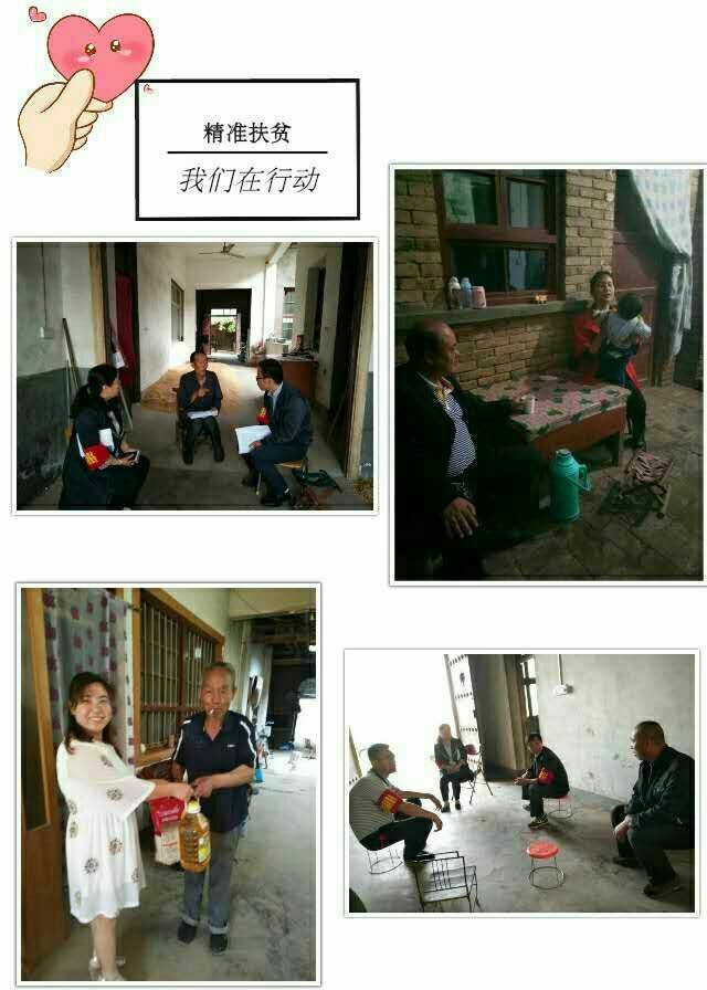 张桥中心小学上海,张桥乡中心小学简介