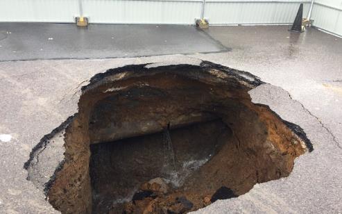 合肥地面塌陷最新消息,合肥公路塌陷最新消息