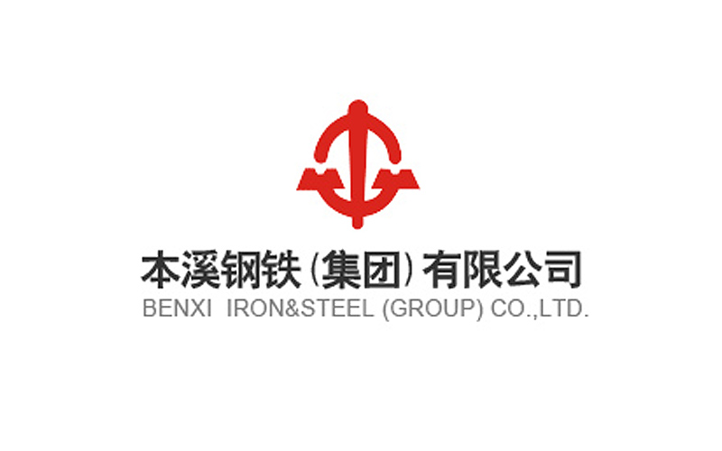 本钢特钢和本钢板材,本钢板材与鞍钢股份重组最新消息