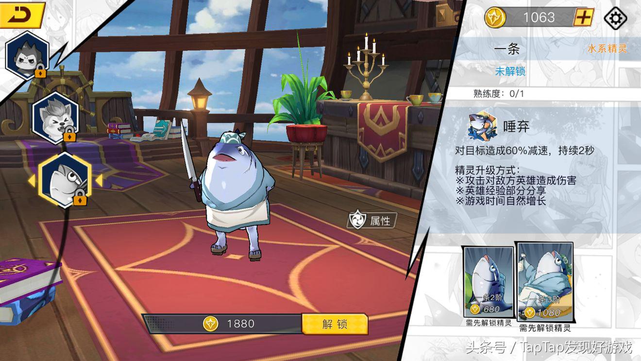 光影对决现在还能玩吗,光影对决会重新上架吗